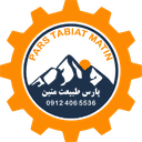 پارس طبیعت متین